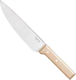 Набор кухонных ножей Opinel Parallele Trio 001838 — фото 4