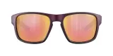 Поляризационные очки Julbo Shield M бордово-золотые — фото 2