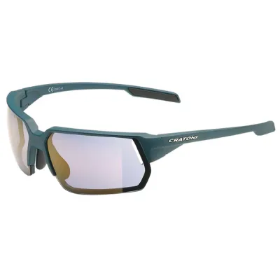 Очки солнцезащитные велосипедные Cratoni C-Lite NXT Photochromic, цвет бензин