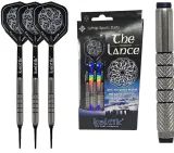 Дротики для дартса Keltik The Lance Soft Tip 18 г, 80% вольфрама — фото 1