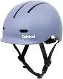 Шлем велосипедный детский QIBBEL Kids Bike, арт. 43f1afe9