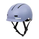 Шлем велосипедный детский QIBBEL Kids Bike, арт. 43f1afe9 — фото 7