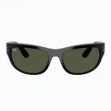 Солнцезащитные очки Ray-Ban Mega Balorama — фото 2
