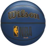 Мяч баскетбольный Wilson NBA Forge Plus, размер 7 — фото 1