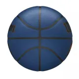 Мяч баскетбольный Wilson NBA Forge Plus, размер 7 — фото 2