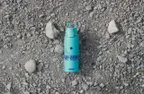 Фляга-бутылка SIGG WMB One Pathfinder, 1 л — фото 3