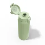 Термобутылка SIGG Shield One 0.75 л, арт. 4a0fa458 — фото 3
