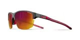Солнцезащитные очки Julbo Split Spectron 3 — фото 1
