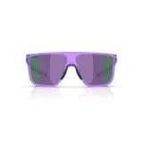 Солнцезащитные очки Bliz A003, Фиолетовый — фото 1