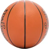 Мяч баскетбольный Spalding React TF-250 Composite — фото 3