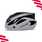 Шлем велосипедный Pro Sport Lights для взрослых мужской и женский — фото 7