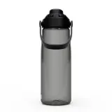 Велосипедная фляга CamelBak Thrive Chug — фото 2