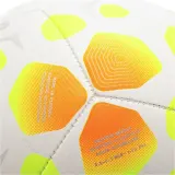 Мяч футбольный Nike Pitch Ball — фото 3
