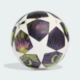 Мяч футбольный Adidas UEFA Champions League Final Competition — фото 2