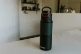 Термобутылка Kambukka Elton Insulated 750 мл Nightfall 3.0 — фото 6
