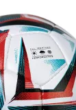 Мяч футбольный Reusch Football Attrakt Infinity — фото 5