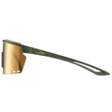 Очки солнцезащитные фотохромные Magicshine Roller RL002CB — фото 2