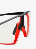 Фотохромные очки Julbo Edge — фото 6