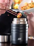 Термос для еды Esbit Majoris Food Jug 0,8 л — фото 7