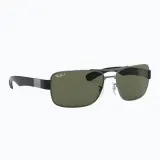 Солнцезащитные очки Ray-Ban RB3522, Серебристый — фото 1