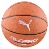 Баскетбольный мяч Puma TeamJaws All Pro — фото 3