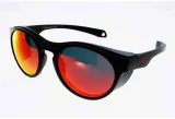 8848 Altitude Солнцезащитные очки Altitude Eyewear Cosmos — фото 1
