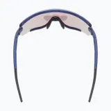 Велосипедные очки Uvex Sportstyle 236 Set со сменной линзой, арт. 5bc5e1c2 — фото 5