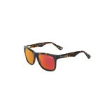Солнцезащитные очки Altitude Eyewear Zen, арт. 5bdb0bf3 — фото 1
