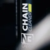 Очиститель цепи NB Care спрей 750 мл — фото 5