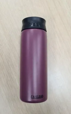 Термокружка CamelBak Hot Cap 600 мл, Second Life