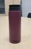 Термокружка CamelBak Hot Cap 600 мл, Second Life — фото 2