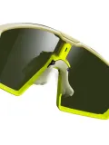 Очки для велоспорта JULBO Edge жёлтые, категория 3 Spectron — фото 6