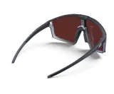 Очки JULBO Edge Spectron HD 3 тёмно-серые/хромово-серые — фото 4