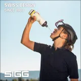 Бидон-бутылка для воды Sigg Pulsar 0,75 л — фото 4