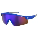 Солнцезащитные очки Under Armour Levelup Jr S3 детские — фото 1