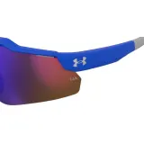 Солнцезащитные очки Under Armour Levelup Jr S3 детские — фото 3