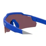 Солнцезащитные очки Under Armour Levelup Jr S3 детские — фото 4