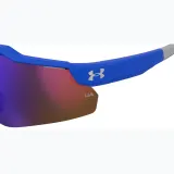 Солнцезащитные очки Under Armour Levelup Jr S3 детские — фото 7