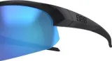 Солнцезащитные очки BBB Cycling Impress велосипедные — фото 2
