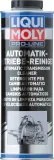 Очиститель автоматических коробок передач LIQUI MOLY Automatic Cleaner Pro-Line 1 л — фото 1
