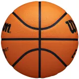 Мяч баскетбольный Wilson Evo NXT FIBA Game Ball размер 7 — фото 3