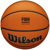 Мяч баскетбольный Wilson Evo NXT FIBA Game Ball размер 7 — фото 4