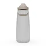 Бутылка тритановая для воды Camelbak Thrive Chug 1.5 л — фото 2