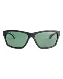 Солнцезащитные очки Quiksilver Trailway Polarized чёрные — фото 2