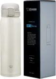 Термокружка туристическая Zojirushi 480 мл, 480 mL, Белый — фото 2