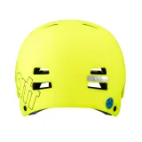 Шлем велосипедный Leatt Urban 2.0 V24 Junior жёлтый — фото 5