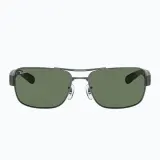 Солнцезащитные очки Ray-Ban RB3522, арт. 7d092080 — фото 2