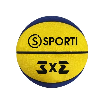 Sportifrance Мяч баскетбольный 3x3 Sporti