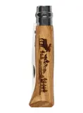 Складной нож Opinel Animalia Animals No.08 нержавеющий, арт. 832ba371 — фото 3