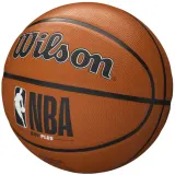 Мяч баскетбольный Wilson NBA DRV Plus, размер 5 — фото 3